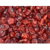 OliveNation Dried Cranberries, Sweetened Sulfite-Free Dried Fruit for Cooking, Baking,