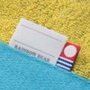 Rainbow Bear Large Bath Towel, Wakuwaku (Pink), Towel Blanket, Imabari