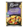 UD_Reese Artichoke Hearts - Delicate Baby - Case Of 12