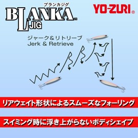 DUEL YO-ZURI HPB Blank Fishing Gear, Saltwater Fishing, Sea Bass, 1.4 oz (40 g) H3: Luminous Pink Back