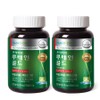 Nutri-D Day Lutein Gold, 31.5g, 2 pieces / 뉴트리디데이 루테인 골드, 31.5g, 2개