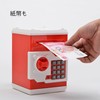 NASSIA Cute Money Box for Boys and Girls, Mini ATM,