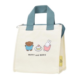 Miffy miffy0084 Insulated Lunch Bag, Cooler Bag, Lunch Tote, Small, Zipper, Includes Ice Pack Pocket, Size M, Blue (DBM-1702), Blue (DBM-1702)