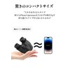 Topson Binoculars for Live Concerts, 10x Live, 10 Time, Live