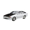 Aoshima Bunka Kyozai 1/24 The Tuned Car Series No. 45