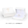 U-TREASURE RKD-100-SPP Kirby Star Goods, Ring, Twinkle Star Ring, Silver