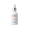IOPE [IOPE] UV Shield Sun Ampoule SPF 50+/PA+++ 40ml +
