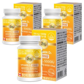 Nutrigarden Vitamin D3 5000IU, 180 tablets, 3 units / 뉴트리가든 비타민D3 5000IU, 180정, 3개