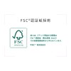[placentitis Laboratory] purasenekusutorakuto Water-soluble purasentaekisu Solution 30 