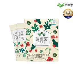 C.S.Pang Neulbium Diet Psyllium Husk Dietary Fiber 1 Box 28 Packets / 씨스팡 늘비움 다이어트 차전자피 식이섬유 1박스28포