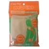 Care Fast Warming Belt, One Size Fits Most