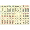 Vintage Mahjong Rare 144 Tiles Mah-Jong Set Bamboo Piece W/English