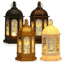 Vmxlso 4 pieces Ramadan decorative lantern, Ramadan lantern decoration, Eid Mubarak lamp moon star, for table decoration, Islamic Eid Mubarak gifts