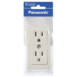 Panasonic WK3004WP Grounding Double Outlet