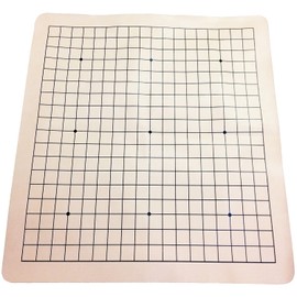 19-Way Portable Leatherette Go Board Large 17.7 x 19.3 inches (45 x 49 cm), Compact Storage