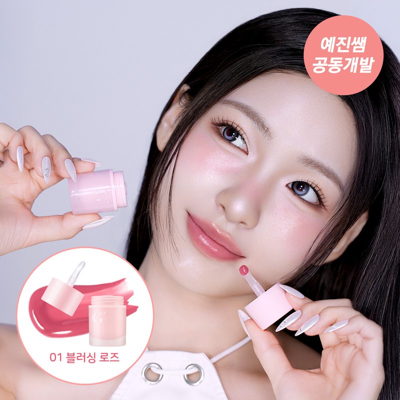 Glint by VDIVOV Melting Lip & Cheek 3.5g (6 Colors)