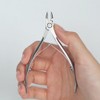 WithShan Pro Edge Cuticle Nipper / 위드샨 프로 엣지 큐티클