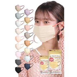[MaskMore] マスクモア プリーツマスク 不織布 不織布マスク 立体マスク 小顔マスク バイカラー マスク おしゃれ 三層構造 小顔 カラーマスク 花粉症対策 20枚 ヘーゼルナッツ