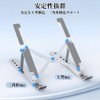 TATAKU Laptop Stand, Foldable, Laptop Stand, Tablet Stand, 6 Adjustable