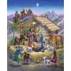 Peaceful Prince Jigsaw Puzzle 1000 Piece