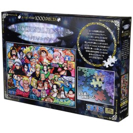 1000 Piece Jigsaw Puzzle Piece New World Adventure! Crystal Art Jigsaw (50x75cm)