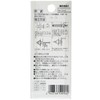 WAKAI PA409 F-330 New Board Anchor Protech