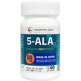 [Neopharma Japan] 5-ALA 50mg Amino Acid 5-Aminolevulinic Acid Supplement 60 Tablets (60 Days Supply) Made in Japan (1)