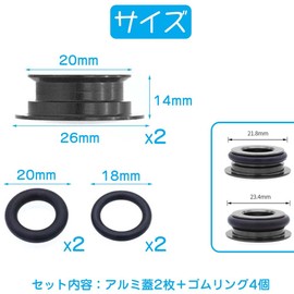 Bike Crank Cap Bicycle Crank Cover Bicycle Chainring Bolts Crank Fastening Bolts CNC Alloy Light Weight (Pack of 2) Bicycle Accessories