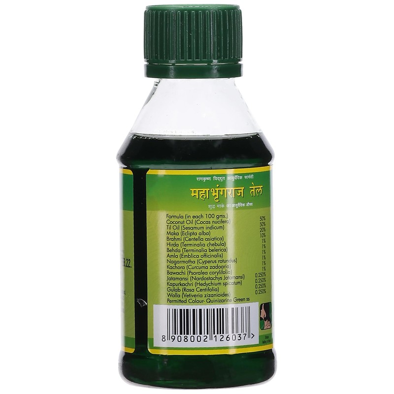 MahaBhringaraj Ayurvedic Hair Oil By RamaKrishna Vidut Ayurveda 100ML