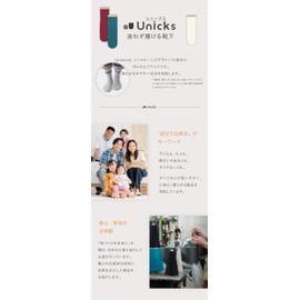 [Unicks] 薄手 かかとなし サイズフリー 靴下 迷わず履ける 薄手の靴下 綿 筒状 7840 レディース メンズ 自分で履ける 認知症 介護 ユニバーサルデザイン ライトブラウン