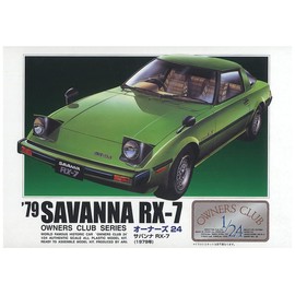 Micro Ace 1/24 Owners Club '79 Savannah RX-7 Plastic Model No. 7