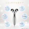 Beauty Roller, Facial Beauty Roller, Y-Shaped, Massage Roller, For Faces,