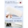 KōGU BASE Microfiber Small Paint Roller Paint Set of 10