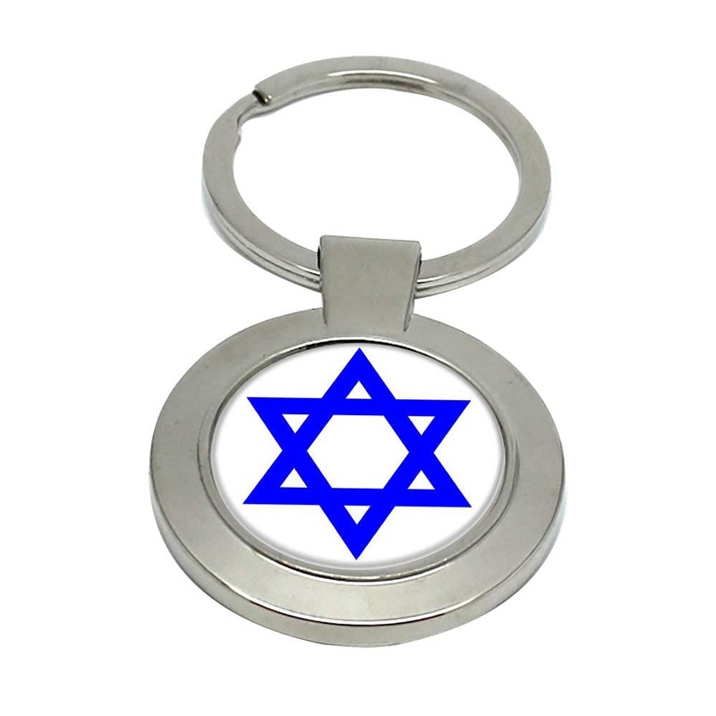 Giftshop UK Star Of David Jewish Keyring, Silver tone metal