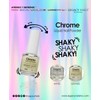 LEGACY NAILS Professional CHROME Nail Liquid Powder - ELIZABETH 5ml