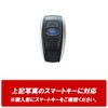 [DSIC] Subaru Dedicated Key Case, Revogue Layback Forester BRZ 86