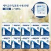 Safiran 세이프란 란셋 니들 30G 100개입x10박스 +뉴클린스왑 벌크100매 Safelan Lancet