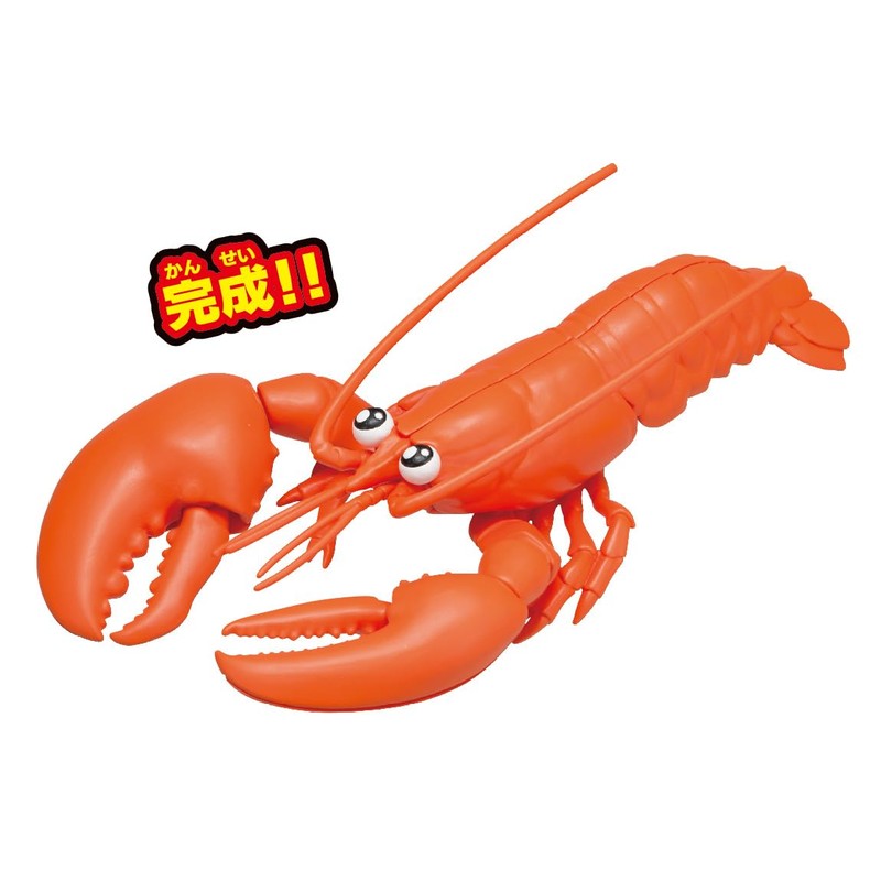 MegaHouse Lobster Dismantling Puzzle, For Ages 6 and Up