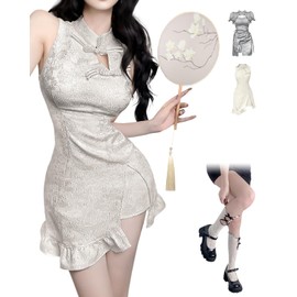 [JIURUN] チャイナドレス コスプレ お団子カバー メイド服 ハロウィン コスプレ ワンピース 服 ゴスロリ衣装 ロリータ コスチュームドレス チャイナ服 可愛い 仮装 チャイナ風 (ベージュ, M)