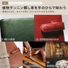 BLUE SINCERE System Notebook, A5 Size, Genuine Leather, 6 Holes,
