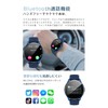 Meisei Smart Watch, Bluetooth 5.3 Calls, Pedometer, Activity Tracker, 150+