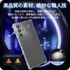 Compatible with RedMagic 10 Pro+ / 10 Pro Case +