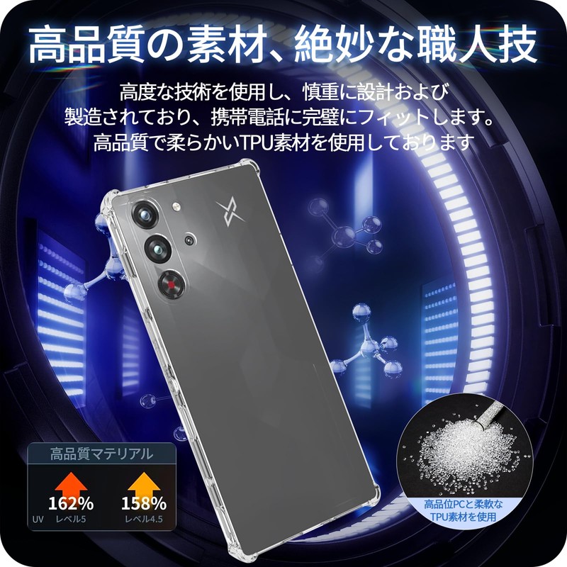Compatible with RedMagic 10 Pro+ / 10 Pro Case +