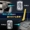 Nishihaya Honda Auto Light Sensor Cover, Flat Type, Universal, Translucent,