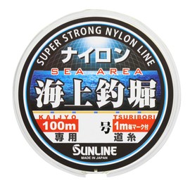 Sunline Maritime Fishing Horn, 328.4 ft (100 m), No. 8