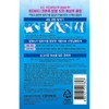 발을씻자 코튼 풋샴푸 쿨링 510ml Wash Your Feet Cotton Foot