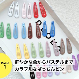 Patching Pins Hair Pins Colorful Girls Women Children Kids Baby Cute NYANDELMO (12 Black)
