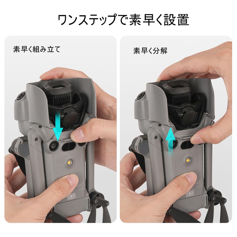 Taoricup for DJI Mini 5 Pro Lens Hood Lens Cap
