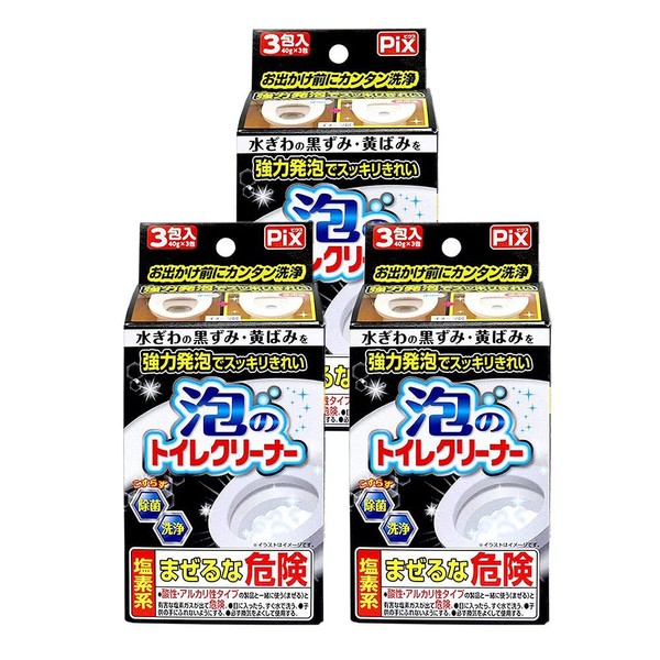 Lion Chemical Foam Toilet Cleaner with Strong Foam, Clean and Clean, 3 Packs x 3 Boxes, Made in Japan