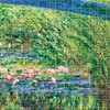 Hinkler Mindbogglers Platinum 1500-Piece Jigsaw Puzzle: Bridge Over a Pond
